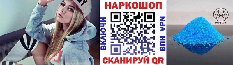 Виды наркотиков купить Алдан Марихуана Меф ГАШ
