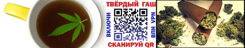 Cannafood конопля  Алдан 