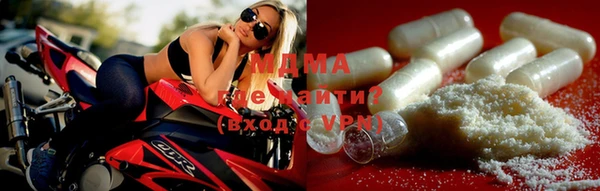эйфоретик Абдулино