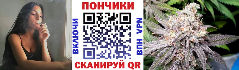 Канабис MAZAR  Алдан 